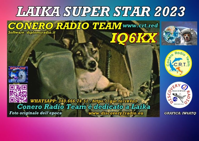 eqsl_master