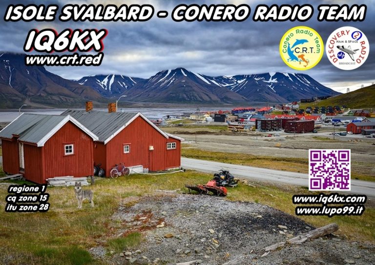 EQSL_MASTER
