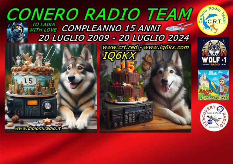 EQSL_15_ANNI