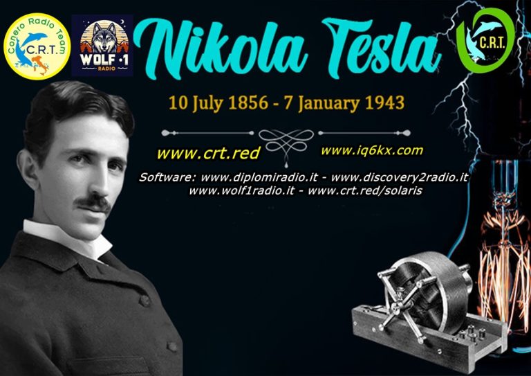EQSL_TESLA