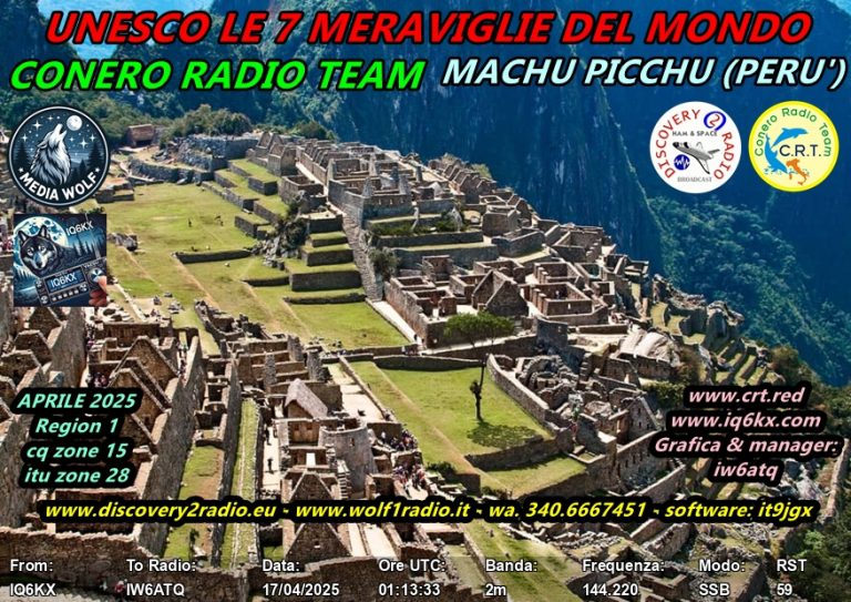 qsl_with_text (2)