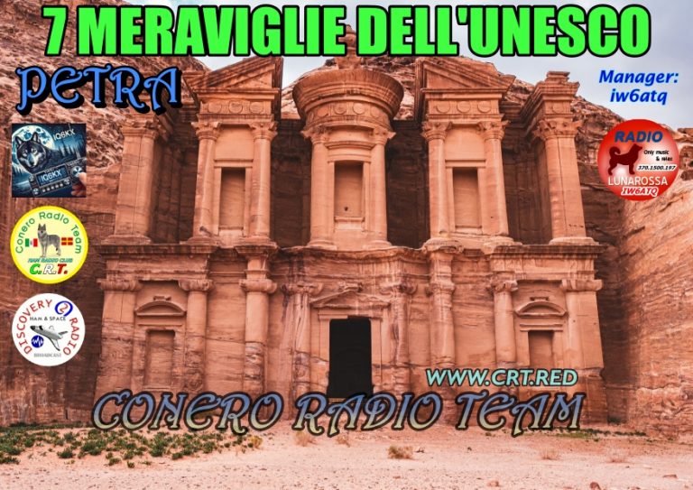 3_petra_MASTER