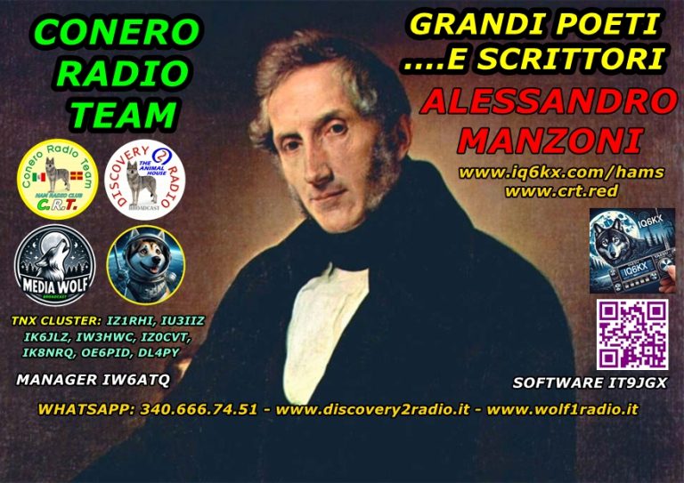 MANZONI_EQSL_MASTER