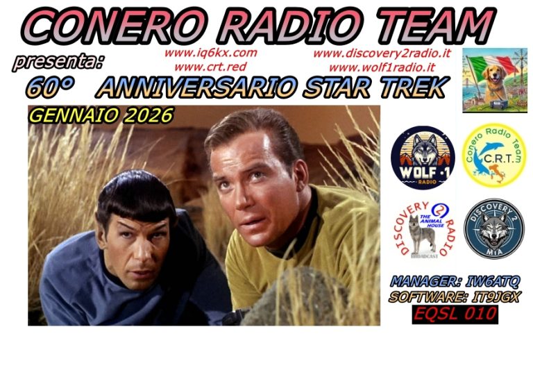 EQSL_10 STARTREK_1