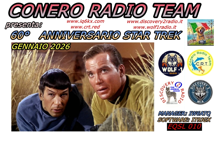 EQSL_10 STARTREK_1