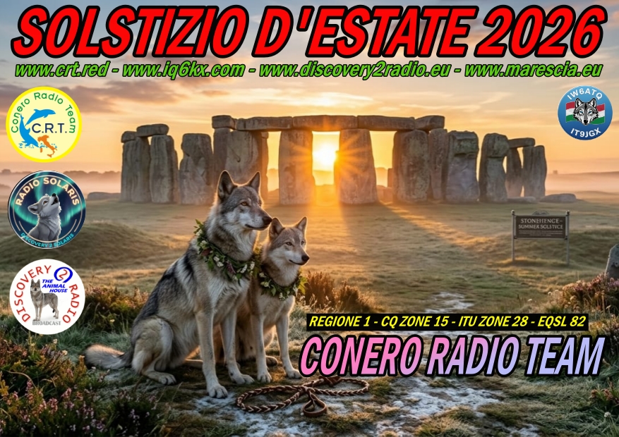 EQSL_82_solstizio