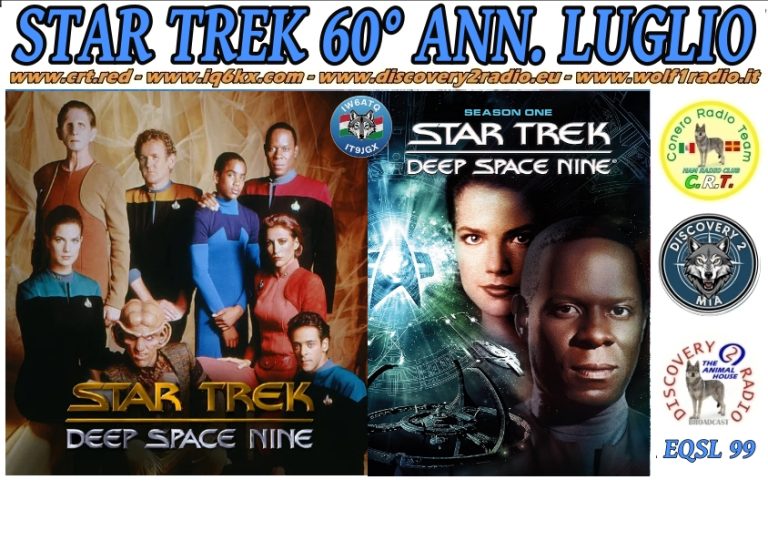 EQSL_99_STAR_TREK_DS9